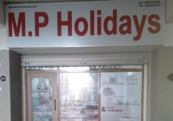 Madhya Pradesh Holiday Packages in Ahmedabad