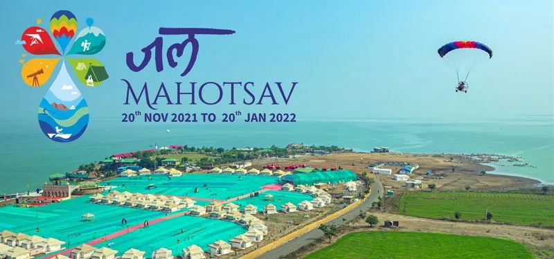 Jal Mahotsav 2021-22