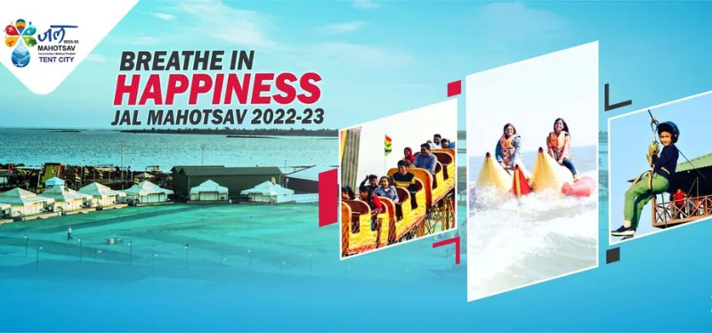Jal Mahotsav 2022-23
