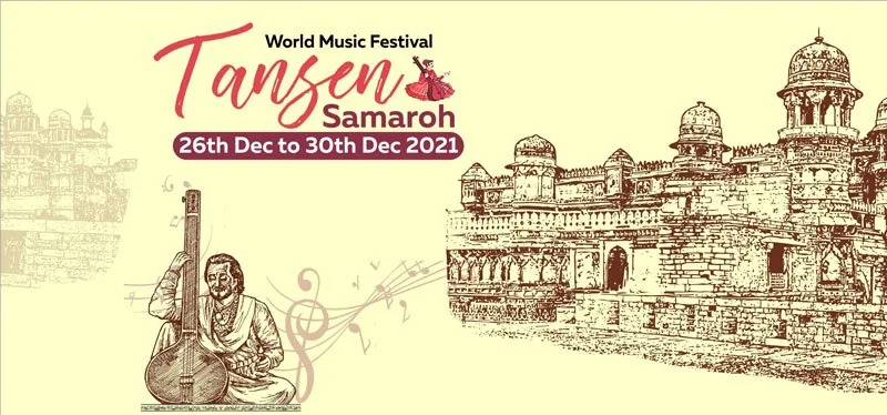 Tansen Samaroh (Gwalior) – 2021