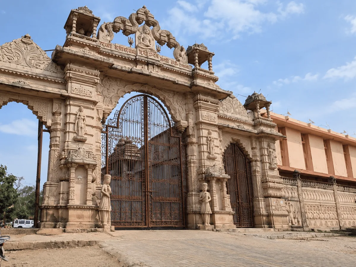 Mrityunjay Ashram