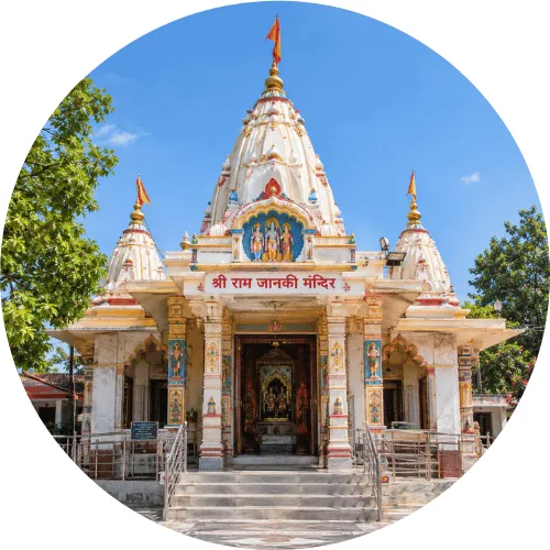 Shri Ram Janki Temple