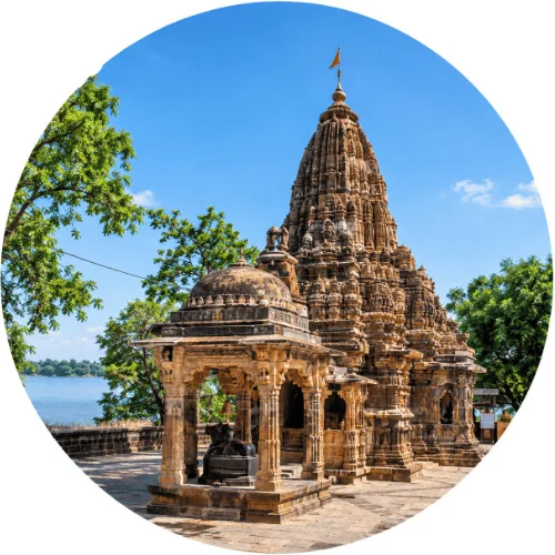 Siddheswar Mahadev