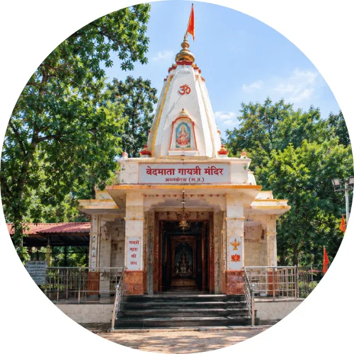 Vedmata Gayatri Temple