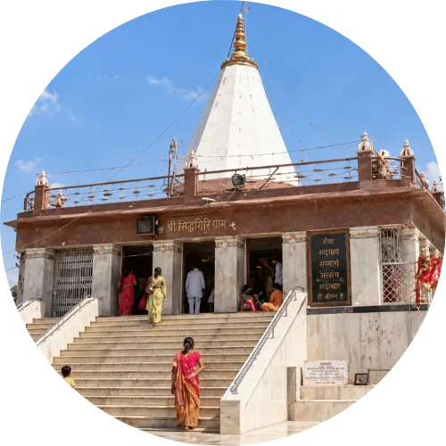 Sharda Devi Mandir