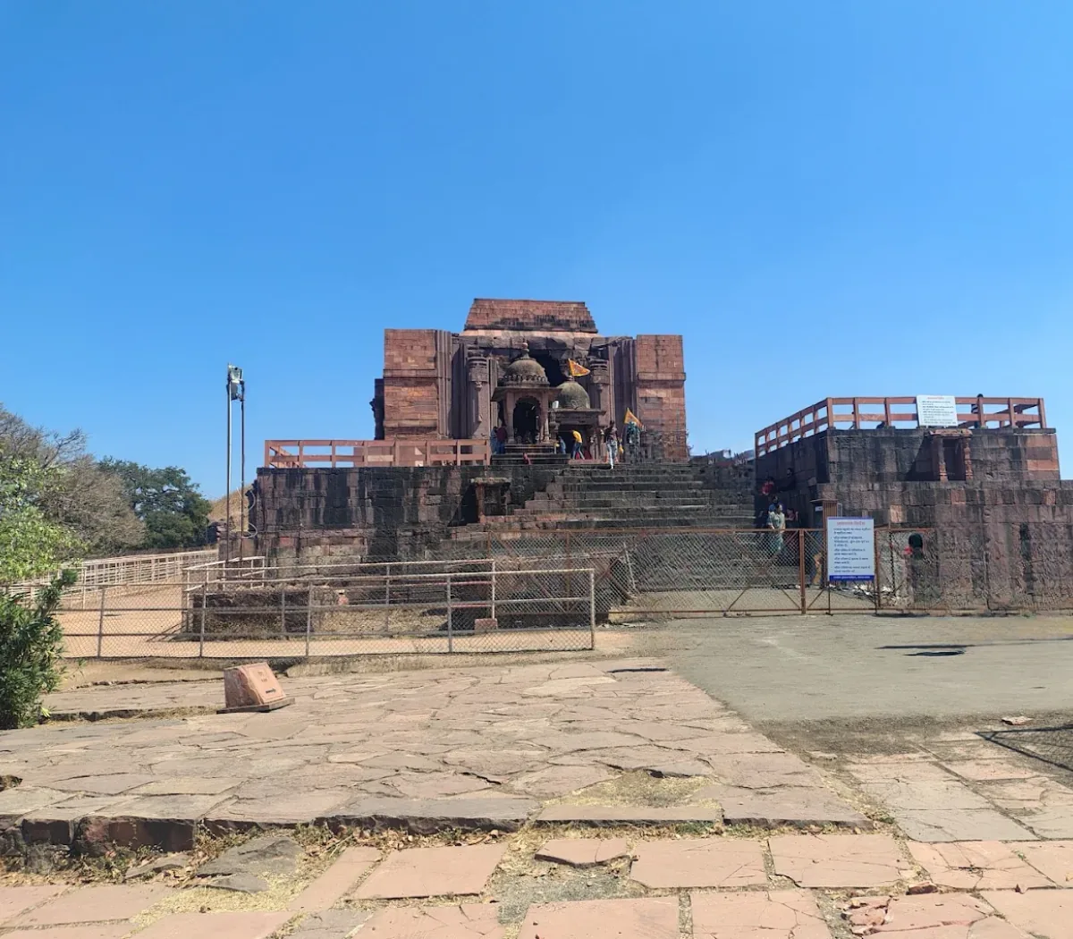 Bhojeshwar Temple