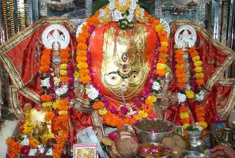 Bhojpur