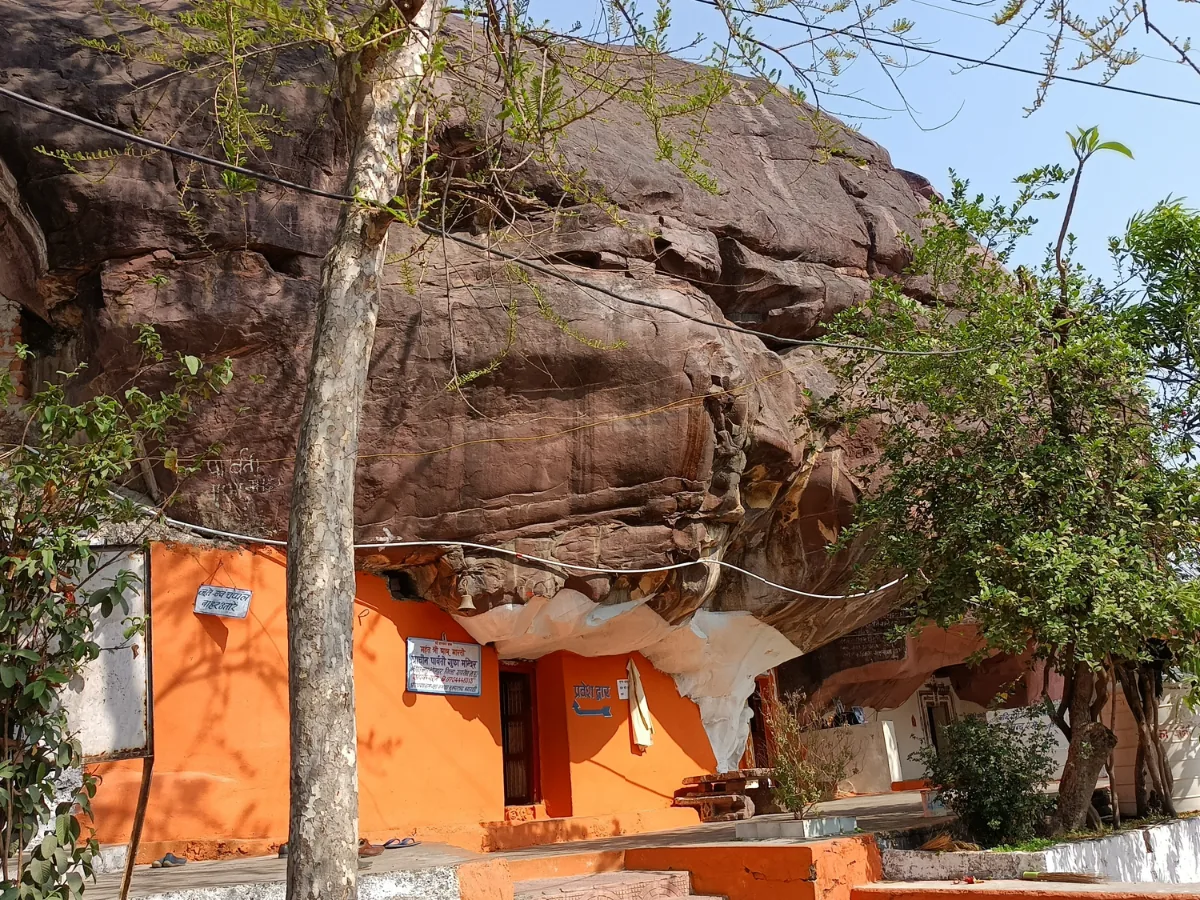 Parvati Cave