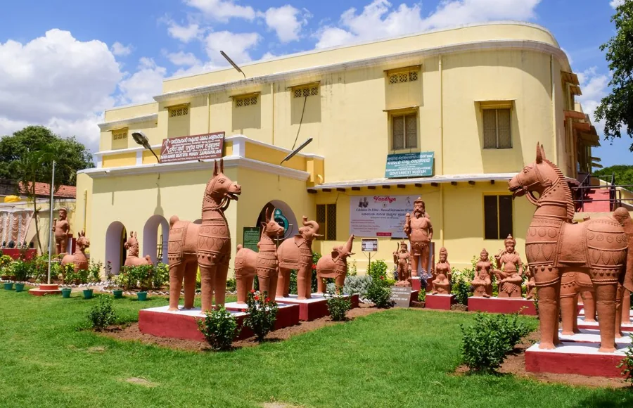 Bharat Bhavan - Bhopal