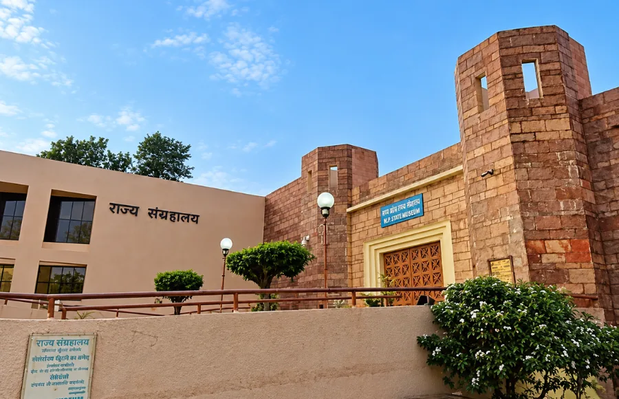 Birla Museum - Bhopal