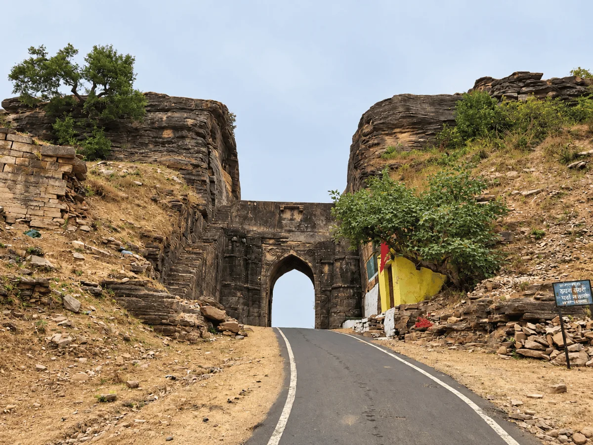 Kati Ghati Gateway