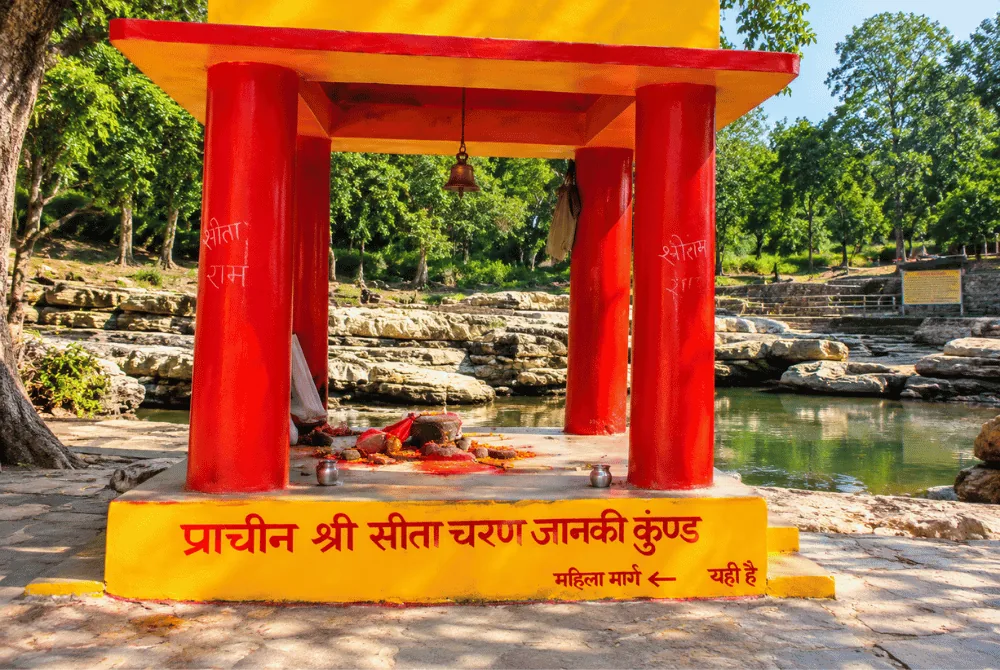 Marpha - Chitrakoot