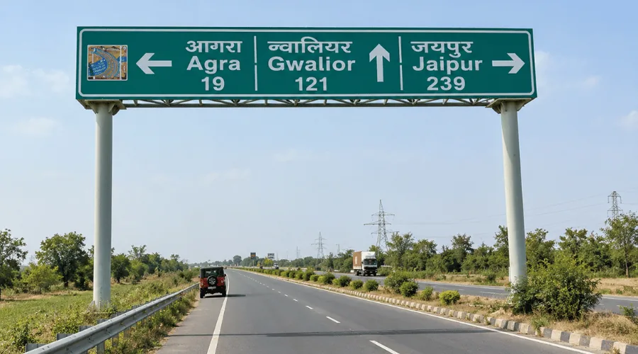 By Road