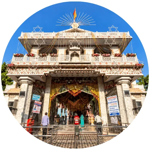 Sai Baba ka Mandir