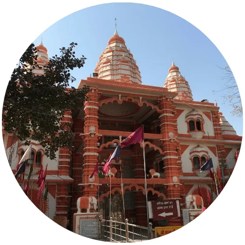 Sheetla Mata Temple