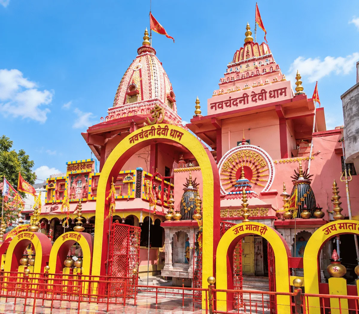Dada Dhuni Wale Darbar