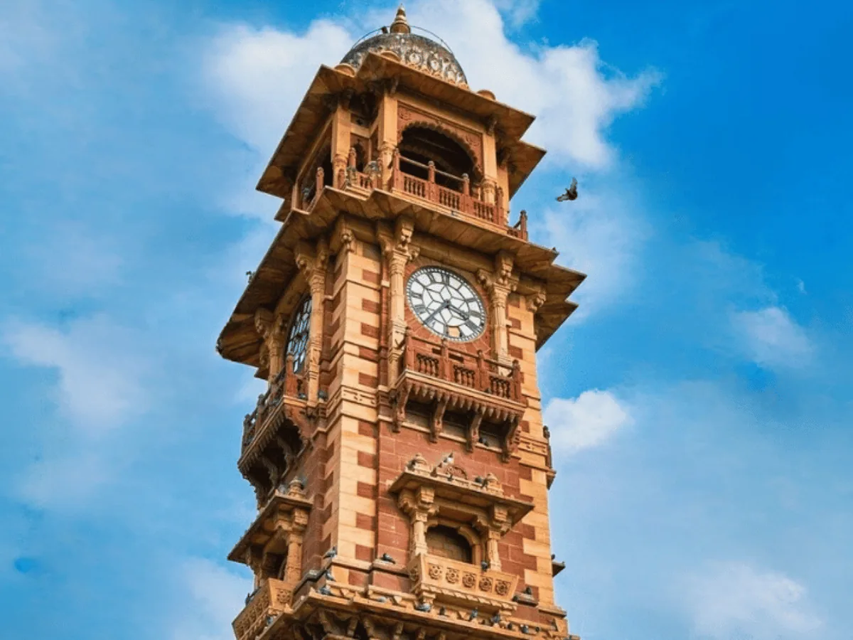 Ghantaghar