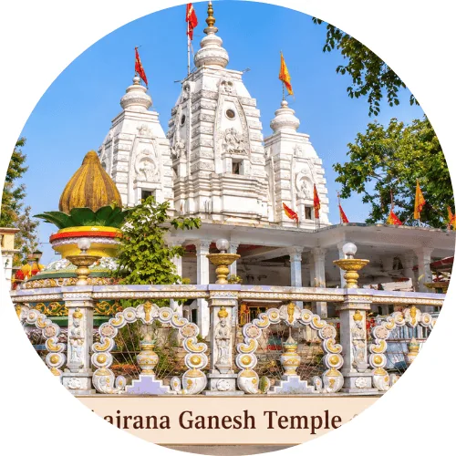 Shree Khajrana Ganesh Temple