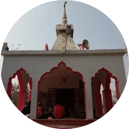 Sharda Devi Mandir