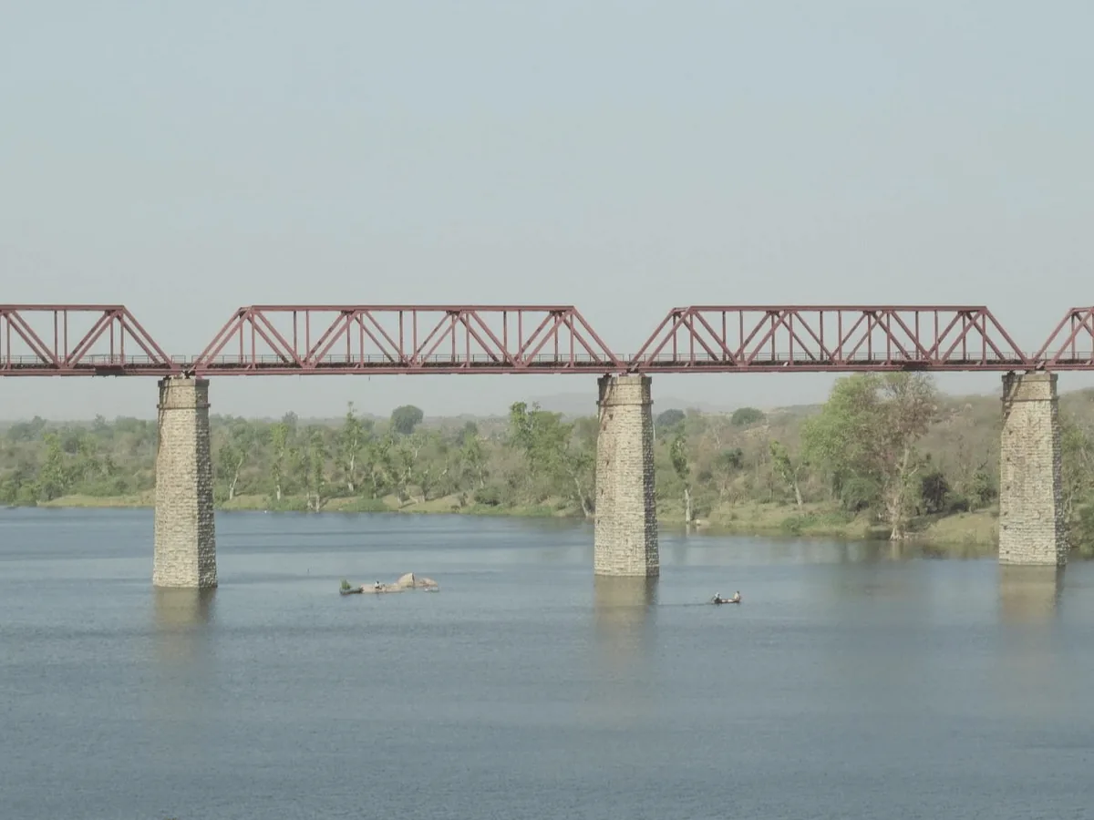 Beni Sagar Dam