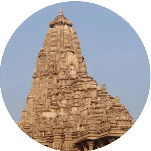 Mahadeva Temple