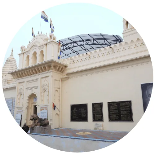 Shantinath Temple