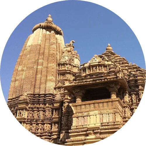 Vamana Temple