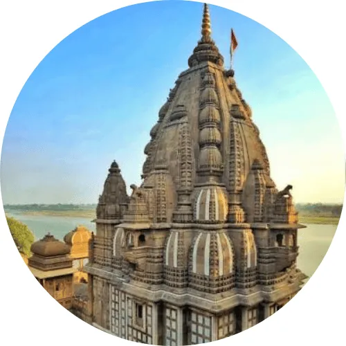 Ahilyeshwar Mahadev mandir
