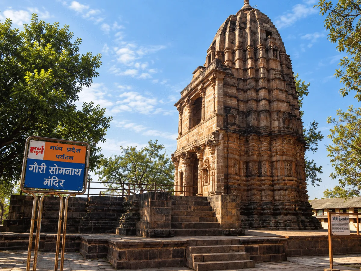 Gauri Somnath Temple