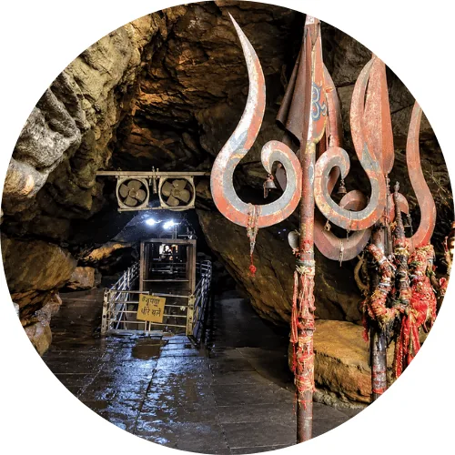 Gupt Mahadev