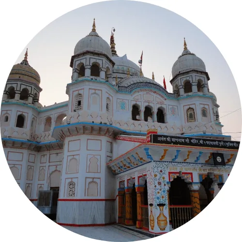 Mahamati Prannathji Temple