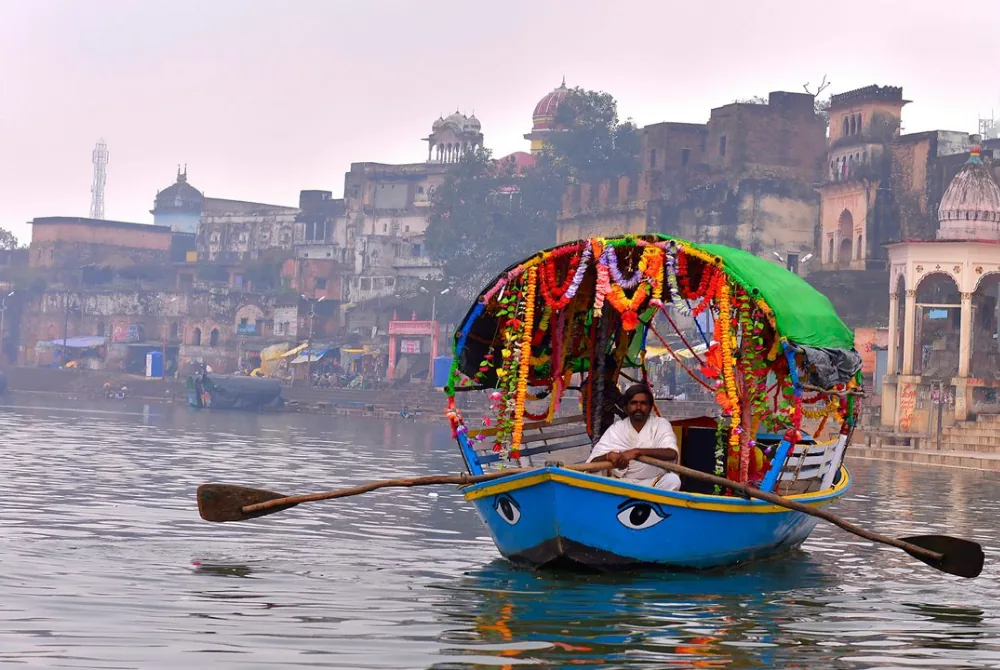 Ram Ghat
