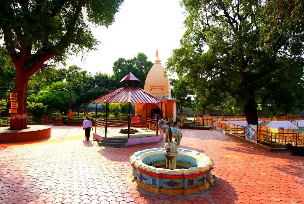 Ujjain