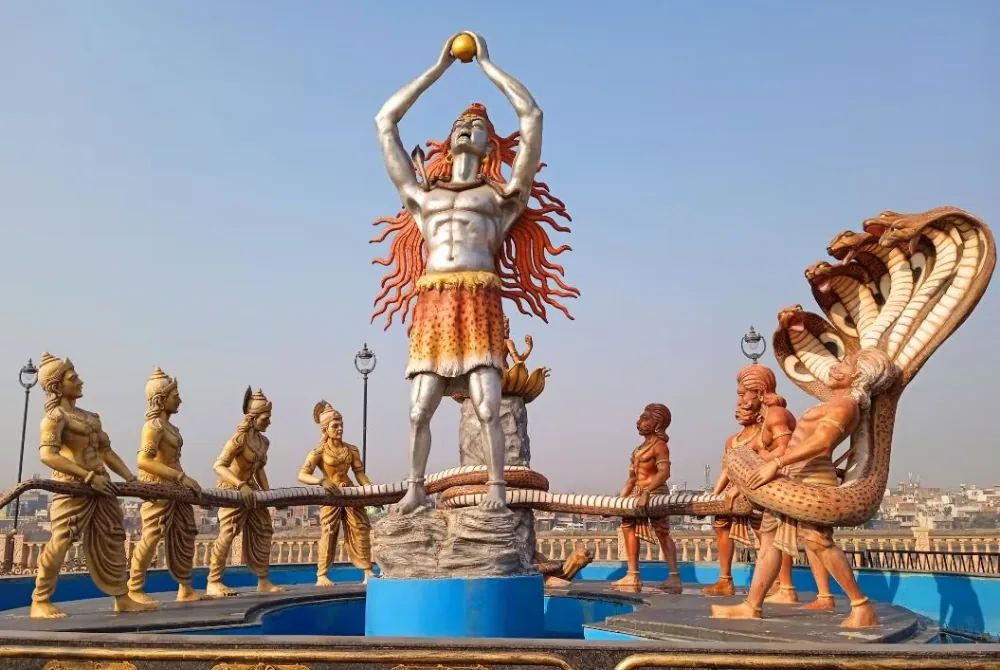 Ujjain