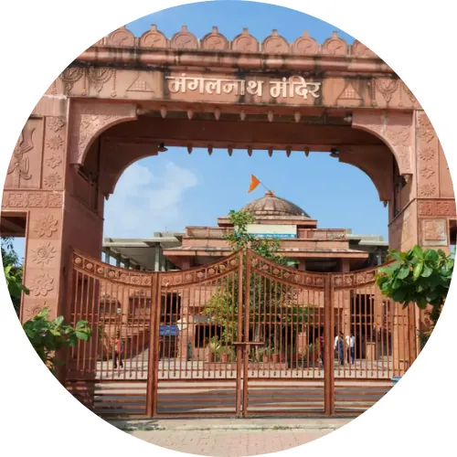 Mangalnath Temple