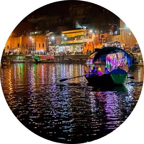 Ram Ghat