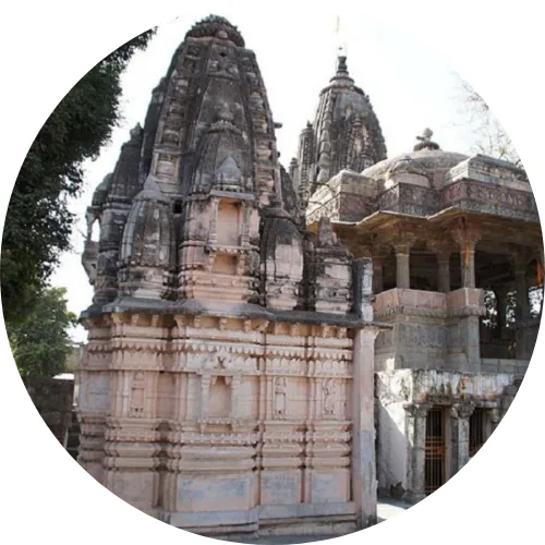 Ram Janardan Mandir