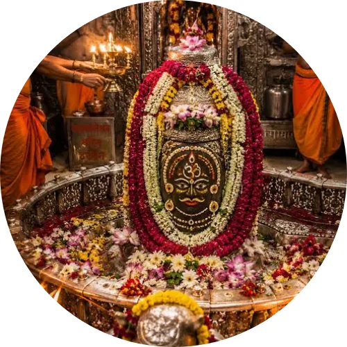 Shri Mahakaleshwar Temple