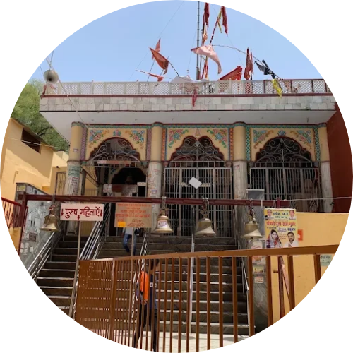 Sheetla Mata Temple