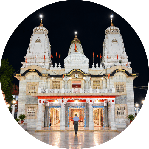 Guru Gorakhnath Temple