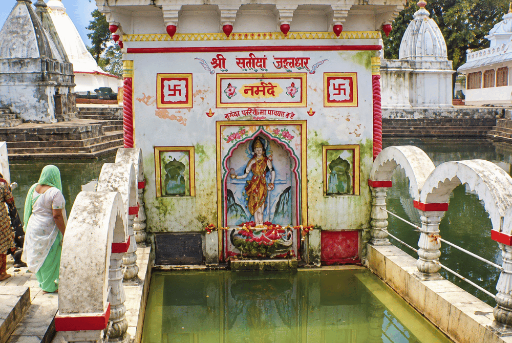 Amarkantak