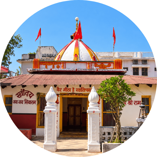 Vedmata Gayatri Temple