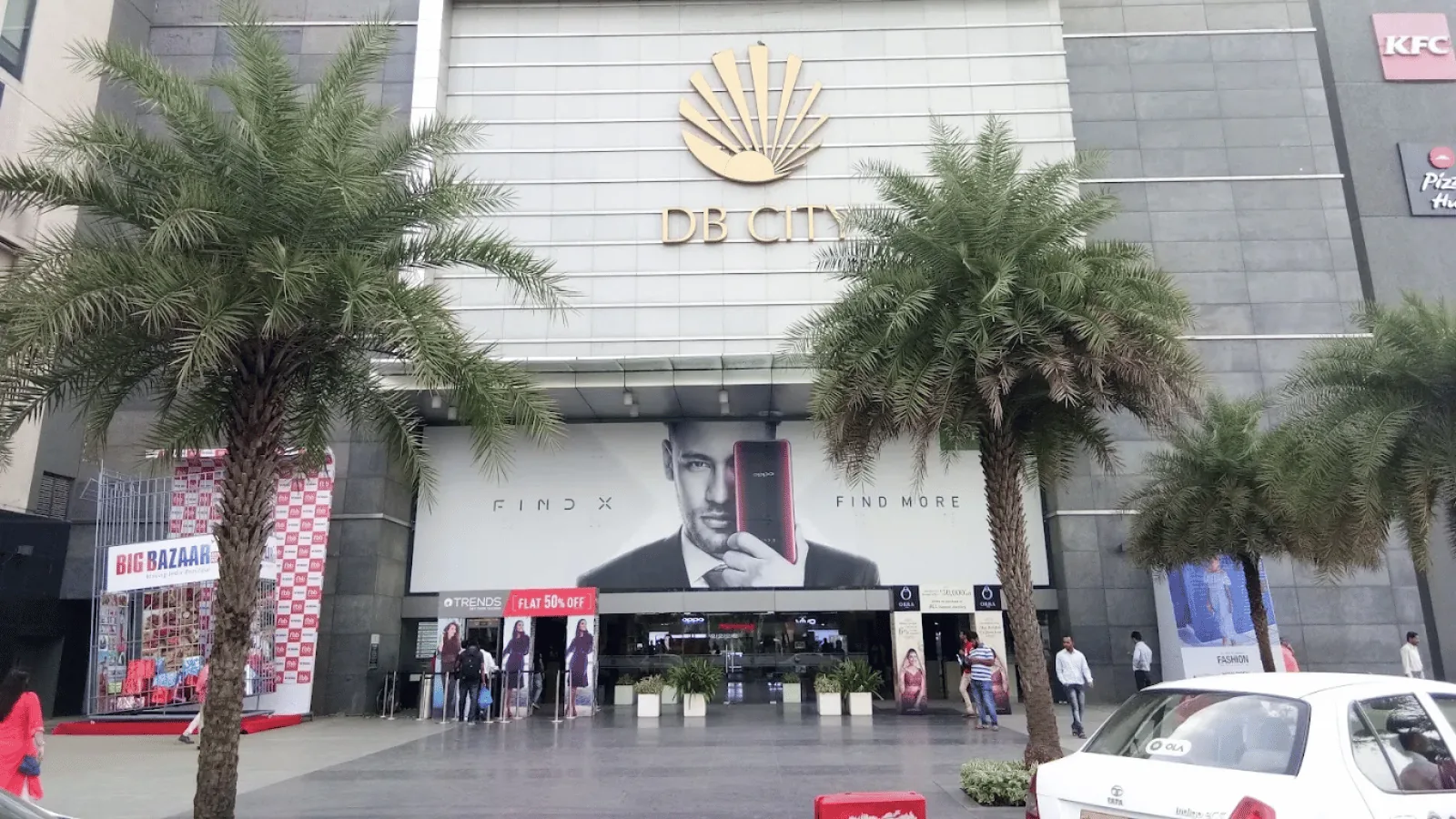 DB City Mall