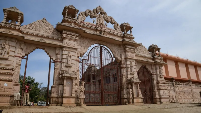 Mrityunjay Ashram
