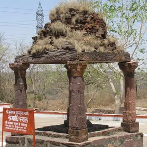 Manatunga Acharya Shrine