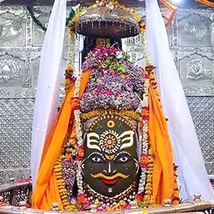 Mahakaleshwar, Ujjain
