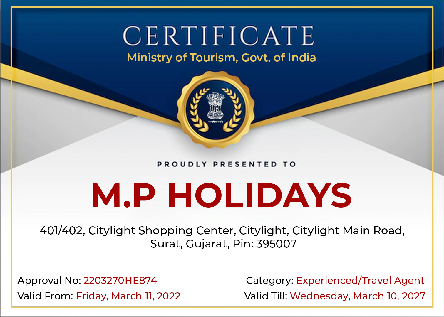 mp tourism packages from ahmedabad